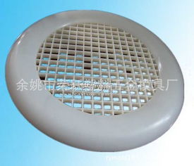 實驗用品注塑模具設(shè)計塑膠模具加工圖片