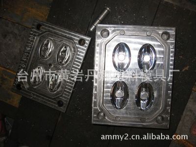 【廠家直銷塑料模具/塑膠模具/注塑模具/精密塑料模具 來(lái)圖加工】?jī)r(jià)格,廠家,圖片,塑料模,臺(tái)州市黃巖丹娜塑料模具廠-