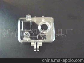 新精誠塑膠模具廠13662295159 企業(yè)庫 